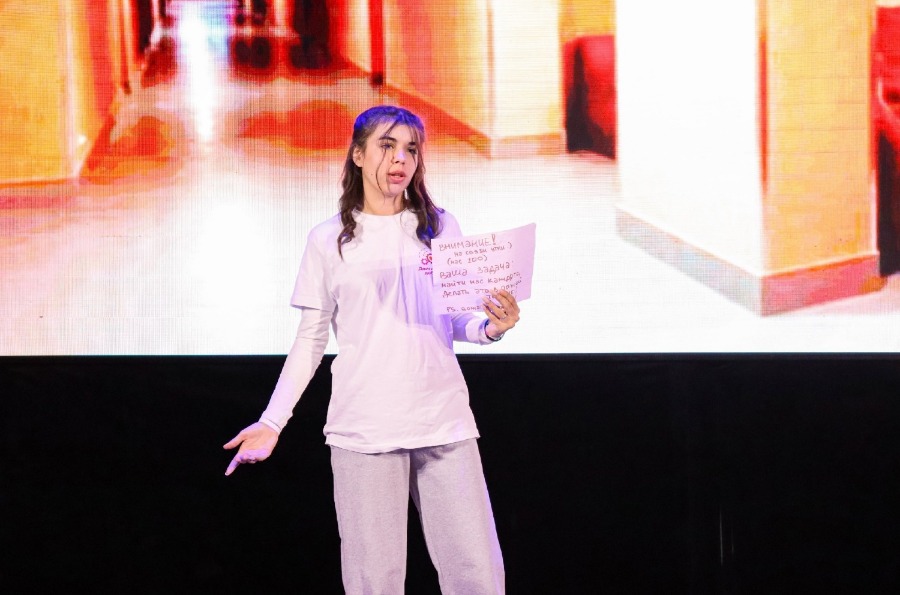 XVII ���������� ����� ������ ��������